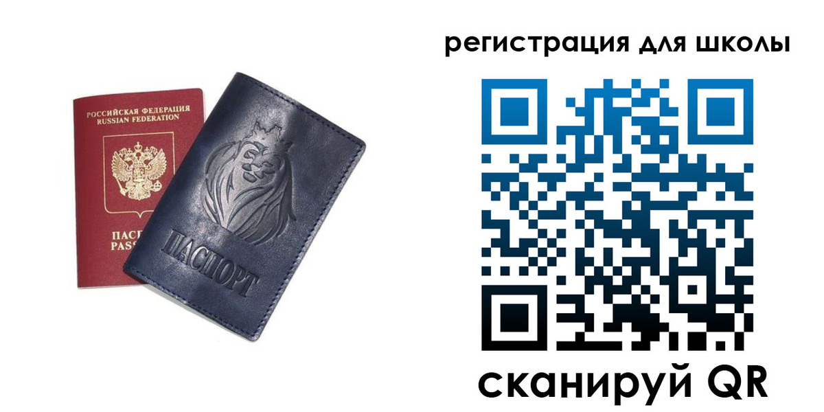 форма 3 в Пыть-Яхе
